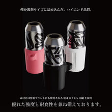 画像をギャラリービューアに読み込む, YIMI HOOKAH ハイエンド ステンレスシリコンマウスピース
